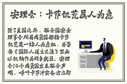 榴莲视频下载52x
